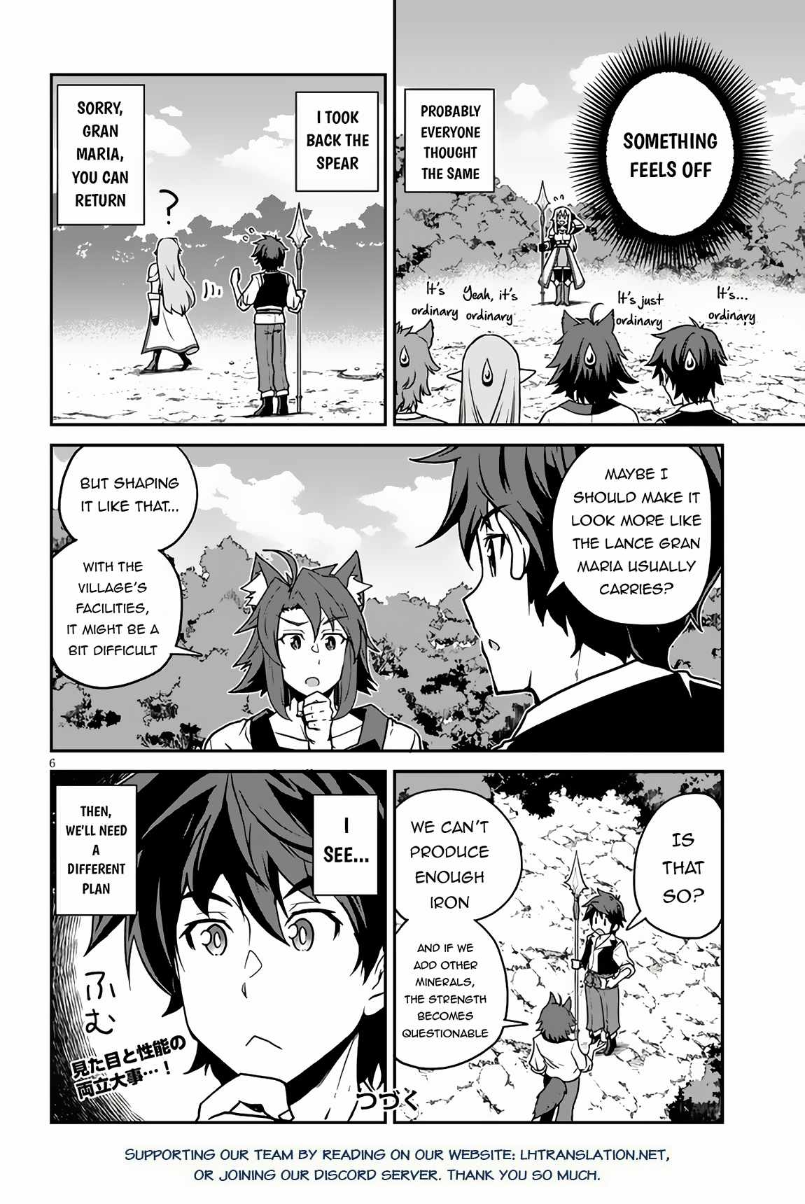 Isekai Nonbiri Nouka Chapter 244 7